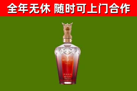 蒸湘区回收剑南春价格