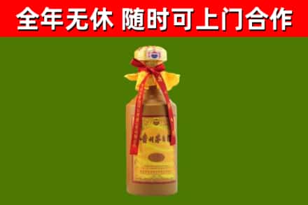 蒸湘区回收15年份茅台