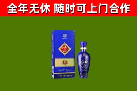 蒸湘区烟酒回收杜康.jpg